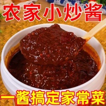 农家小炒酱1000/桶一件代发