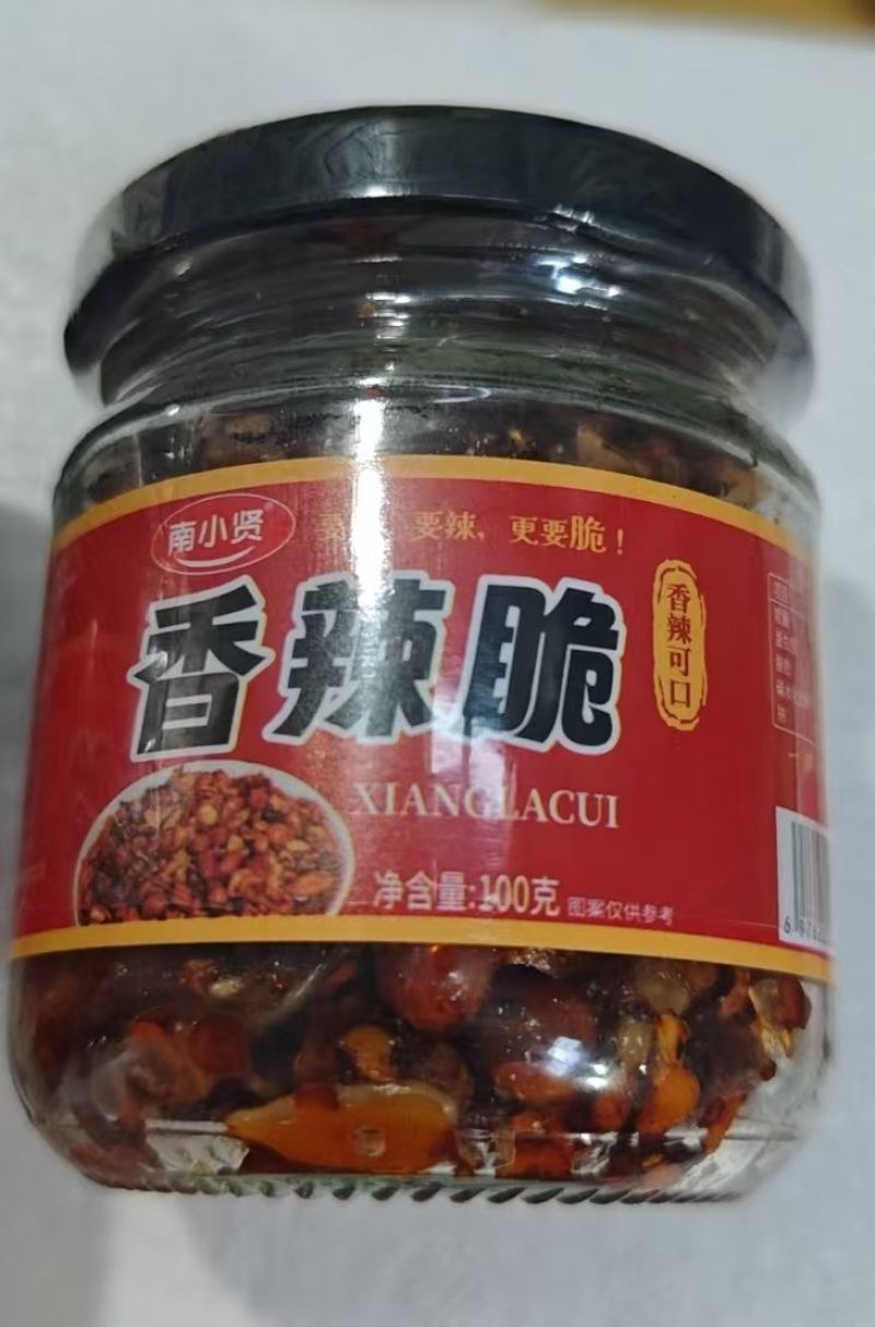 一件代发香辣脆100g/瓶一件代发