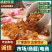 桃胶人工修剪桃胶纯手工修剪品质保障产地直销量大包邮