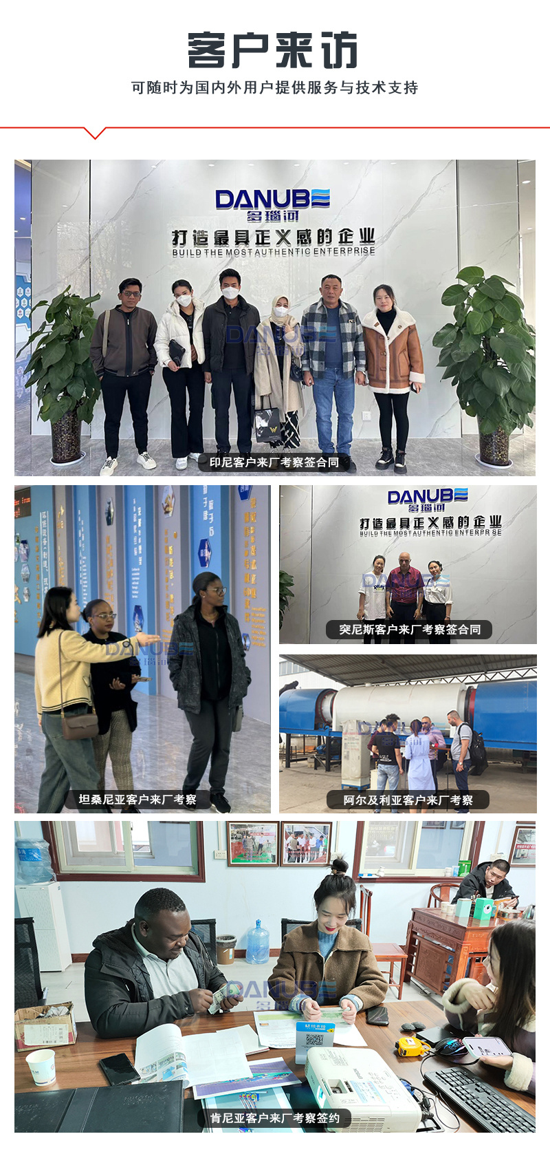 连续式污泥炭化机油茶壳茶麸皮碳化炉兰炭提质碳化成型生产线