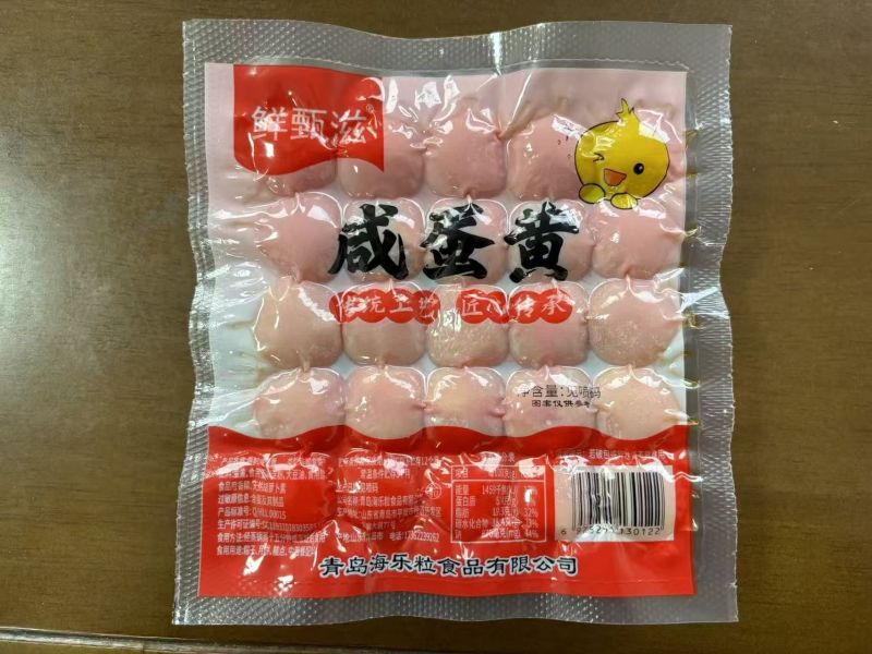 咸蛋黄25个一包一件代发