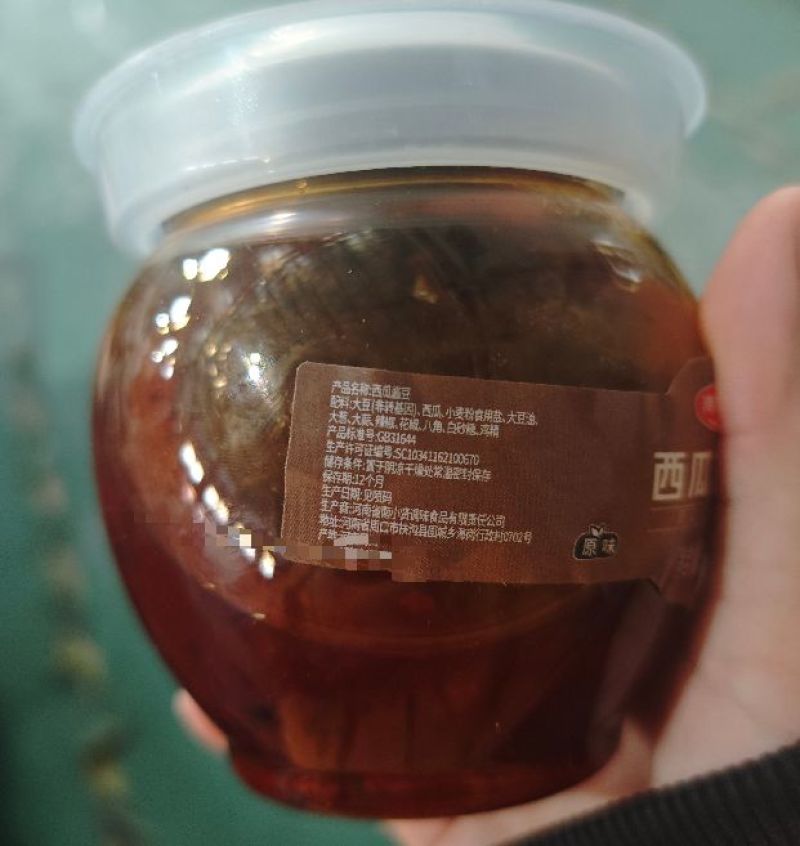 西瓜酱豆300g/罐一件代发