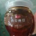 西瓜酱豆300g/罐一件代发