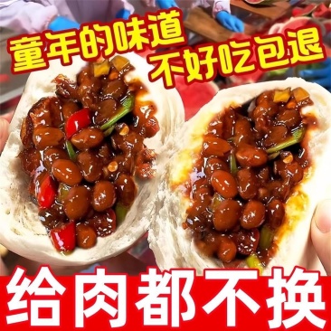 西瓜酱豆300g/罐一件代发