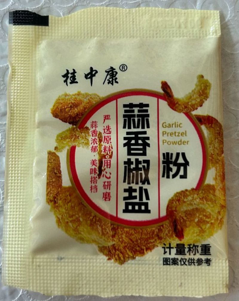 蒜香椒盐粉5g/包一件代发