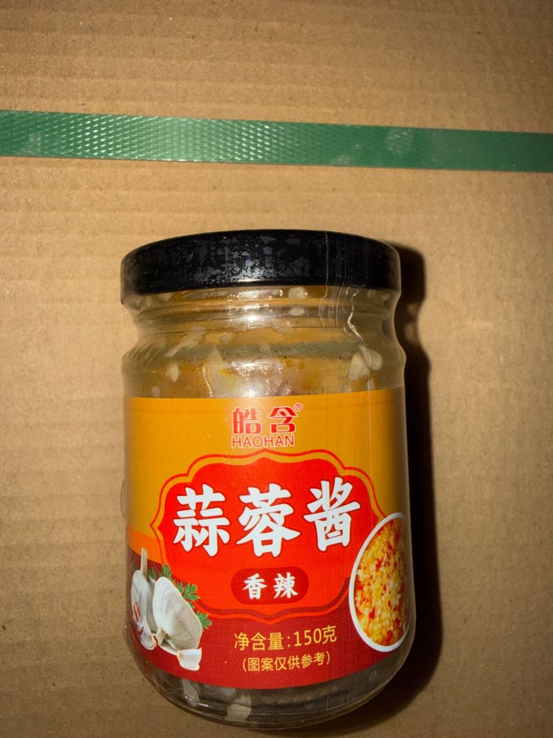 蒜蓉辣酱150g/瓶一件代发