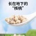 油莎豆，对接全国客商，批发，量大可议价，欢迎联系