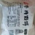 牛肉馅饼80g/个一包6个一件代发