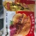 牛肉馅饼80g/个一包6个一件代发