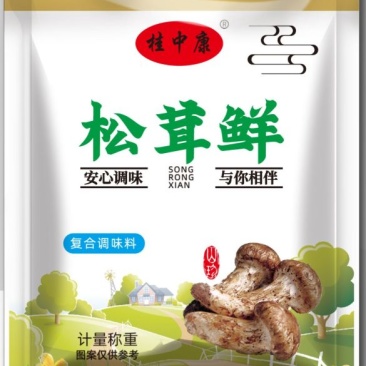 松茸鲜100g/包一件代发