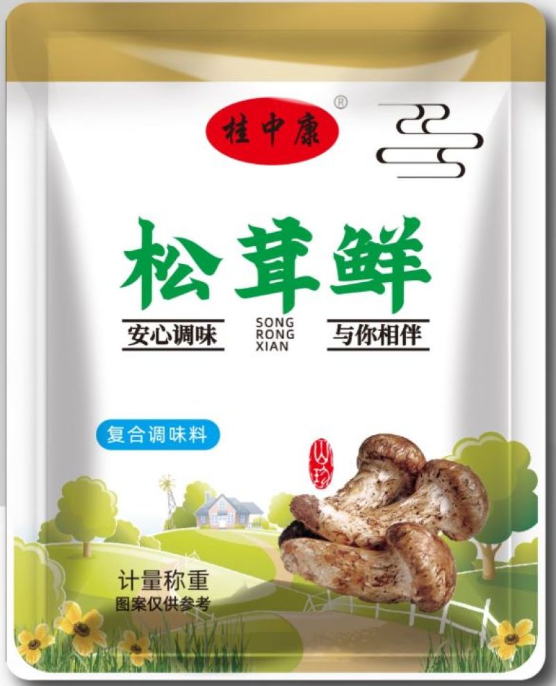 松茸鲜100g/包一件代发