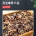 批发灵芝修剪下脚料边角碎料饲料药厂投料提取杂质少