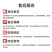 冠县黑灵芝切片精选中段大片中药材灵芝片批发散装