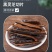 冠县黑灵芝切片精选中段大片中药材灵芝片批发散装