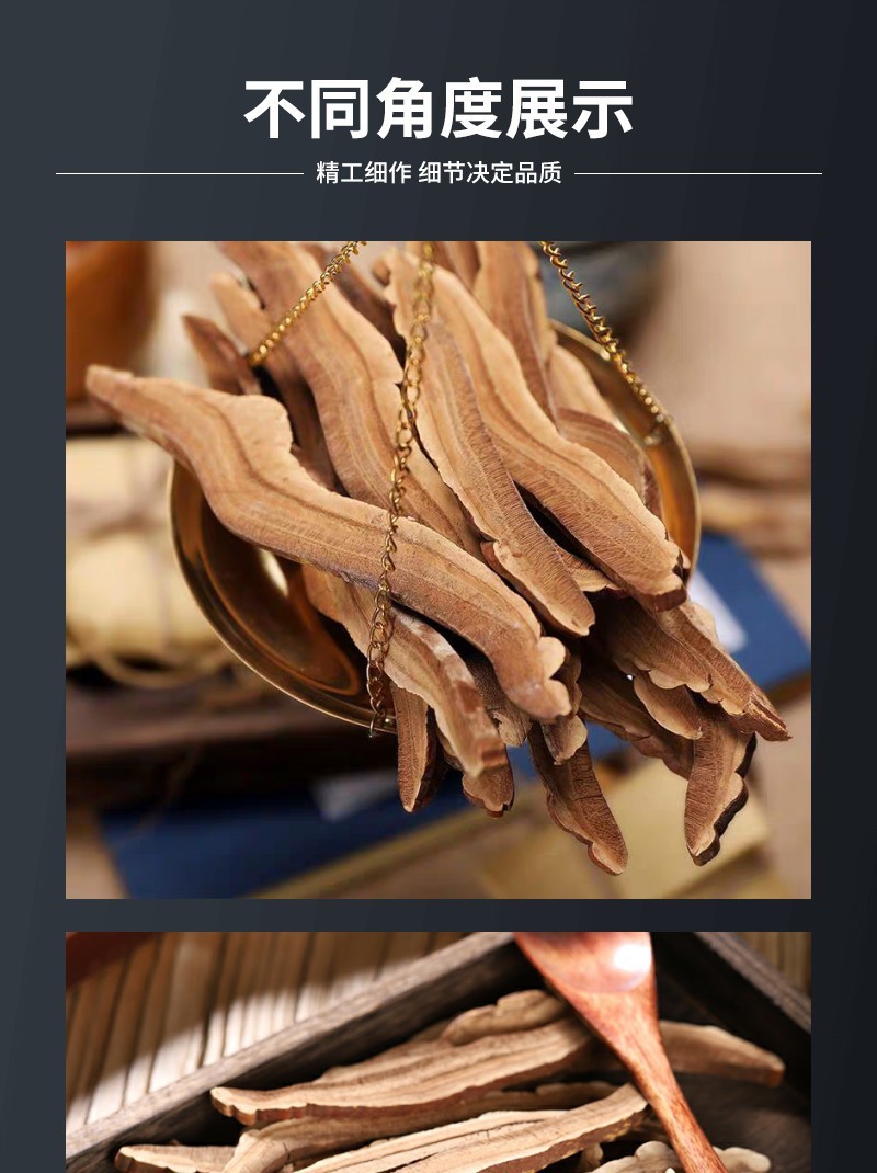山东灵芝基地批发灵芝切片赤灵芝片切片灵芝山东灵芝