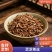 批发灵芝茶丝灵芝袋泡茶原料灵芝切丝灵芝粒灵芝碎