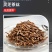 批发灵芝茶丝灵芝袋泡茶原料灵芝切丝灵芝粒灵芝碎