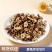 批发鹿角灵芝切片灵芝草切片赤灵芝片可泡茶泡酒