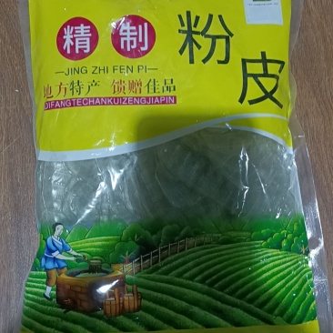 琵琶粉皮500/包一件代发