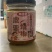 皮蛋烧椒酱150g/瓶一件代发