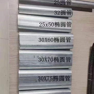 自己厂子生产大棚管和配件需要联系欢迎老板来厂考察