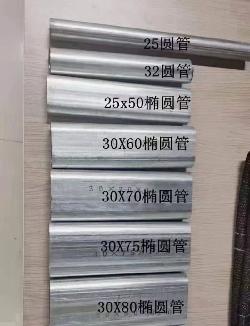 自己厂子生产大棚管和配件需要联系欢迎老板来厂考察