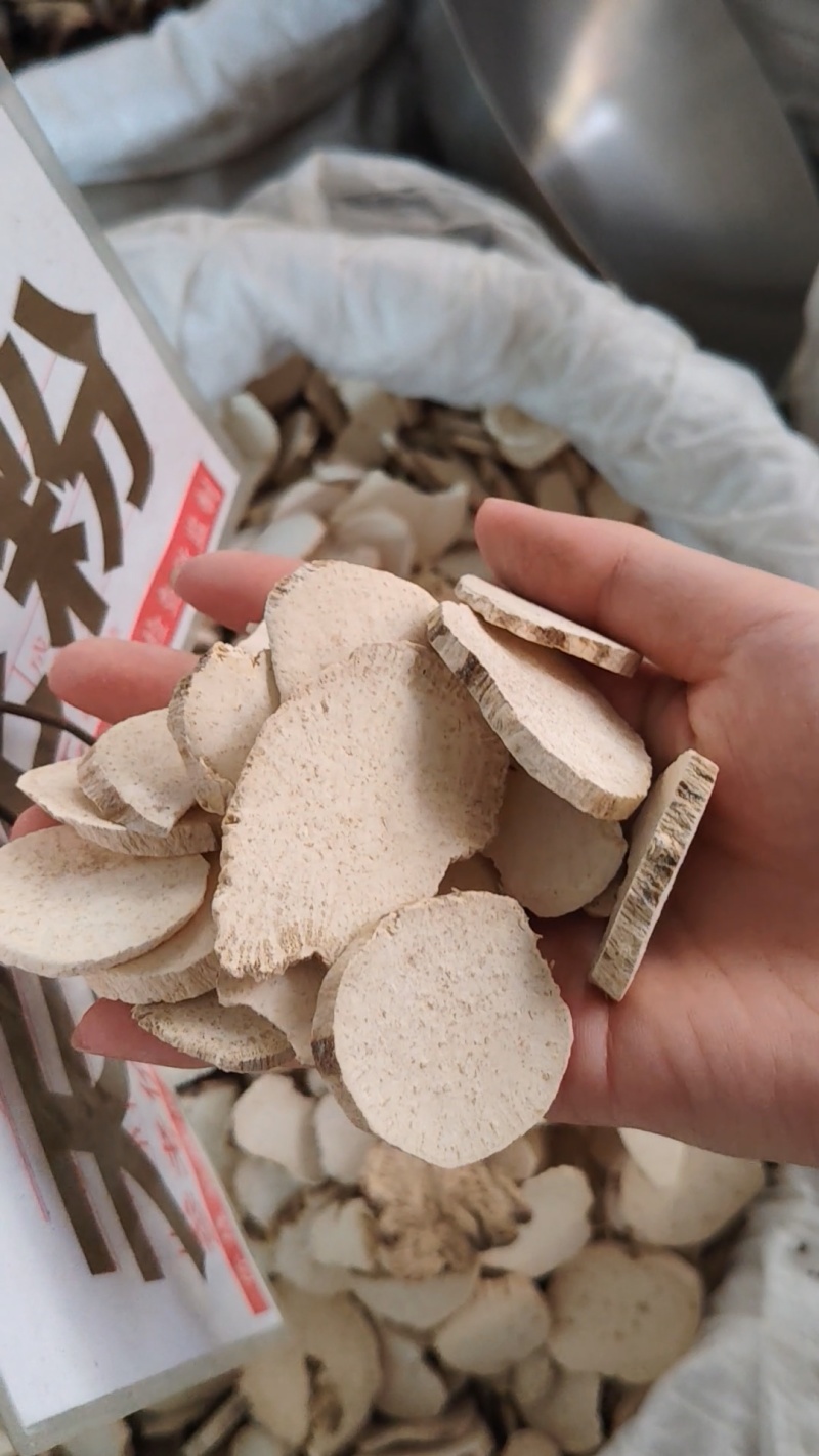 天花粉大货价12.5元/斤