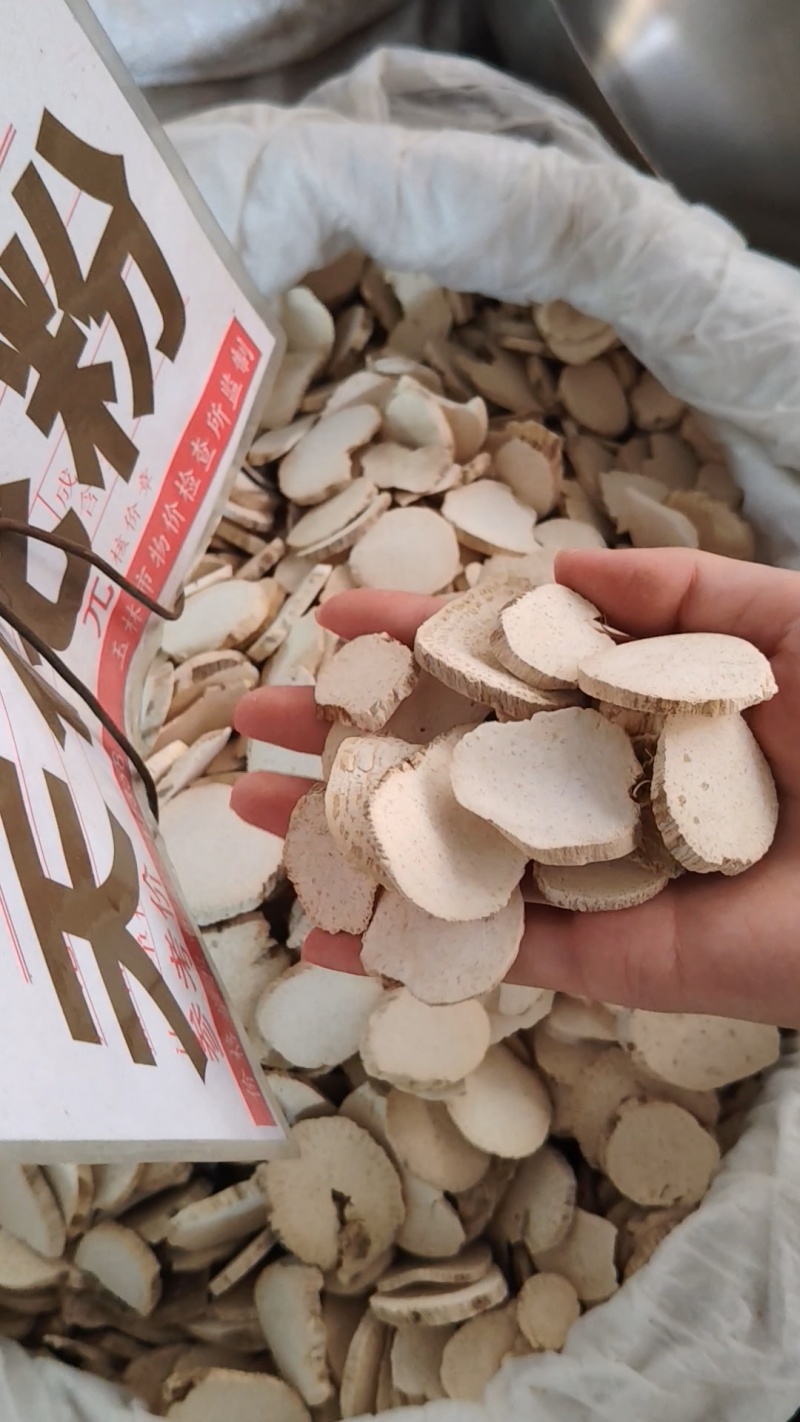 天花粉大货价12.5元/斤
