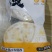 白吉馍65g/个85g/个一件代发