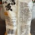 白吉馍65g/个85g/个一件代发
