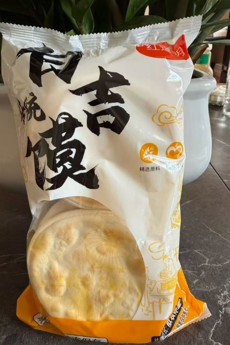 白吉馍65g/个85g/个一件代发