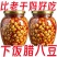 腊八豆150g/瓶一件代发