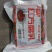 豆腐乳130g/盒6块
