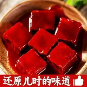 豆腐乳130g/盒6块