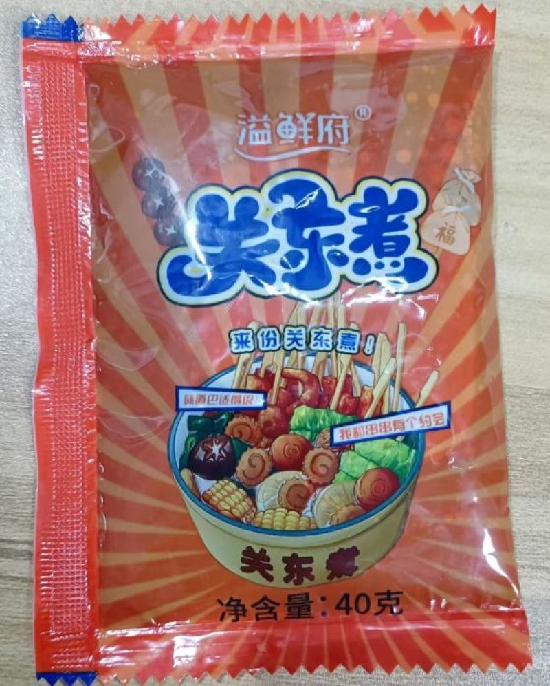 关东煮调料40g/包一件代发