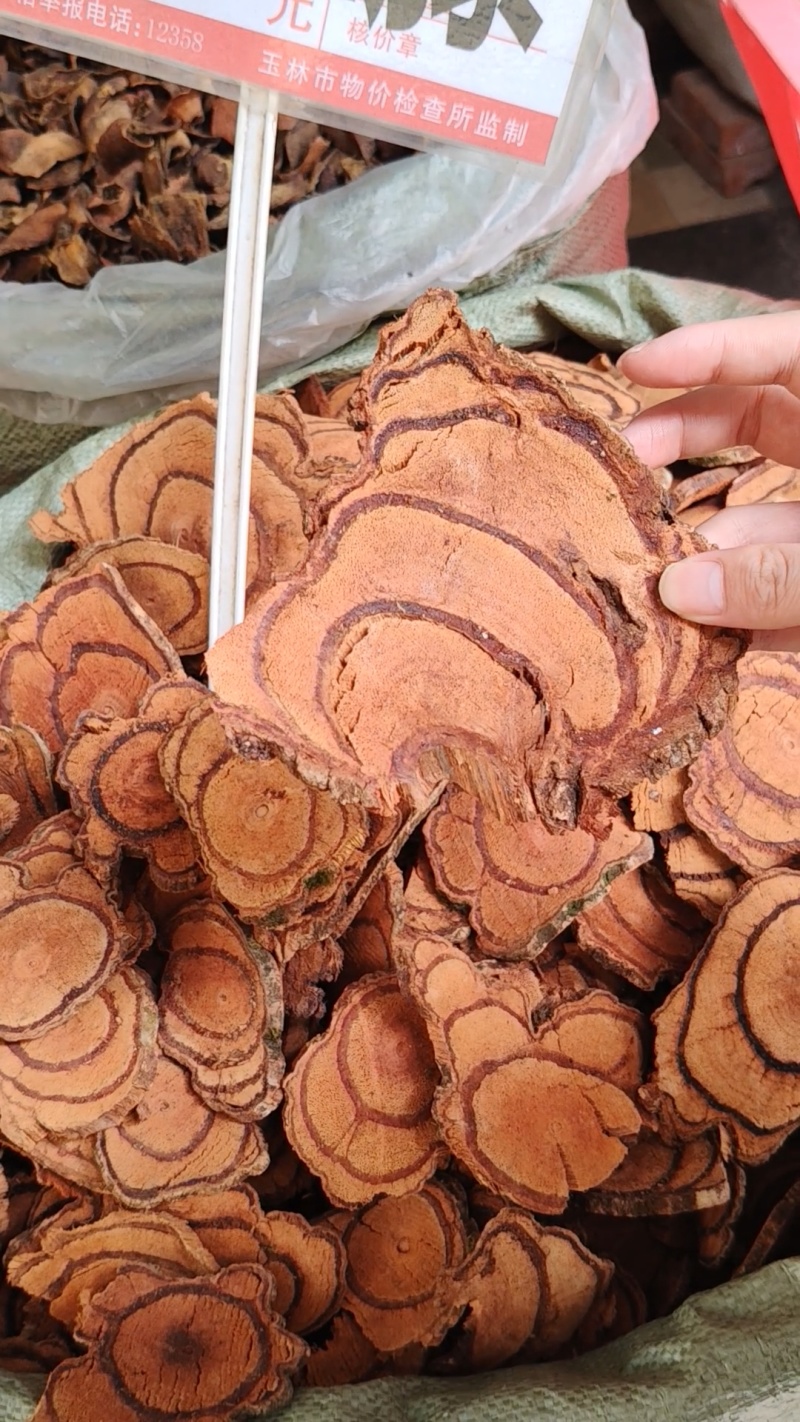 鸡血藤大货价4元/斤