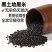 五谷杂粮五黑原料黑豆黑米黑芝麻桑葚干货批发