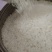 【香甜】新疆天山雪水种植的生态米营养价值高口感佳欢迎选购