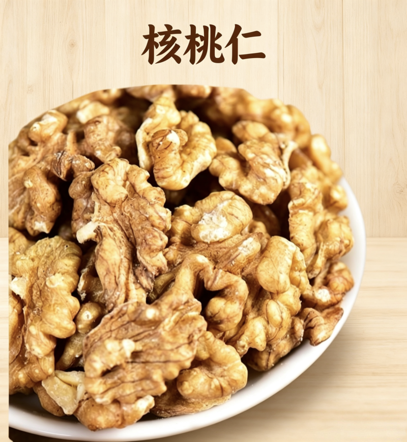 五谷杂粮五黑原料黑豆黑米黑芝麻桑葚干货批发