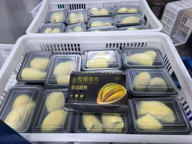 榴莲肉品质保证资质齐全，电商榴莲肉一件代发，供超市全国