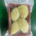 榴莲肉品质保证资质齐全，电商榴莲肉一件代发，供超市全国