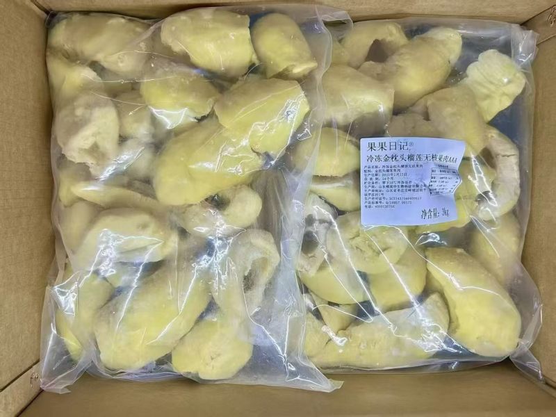 电商榴莲肉一件代发，基地直供对接超市电商可视频看货