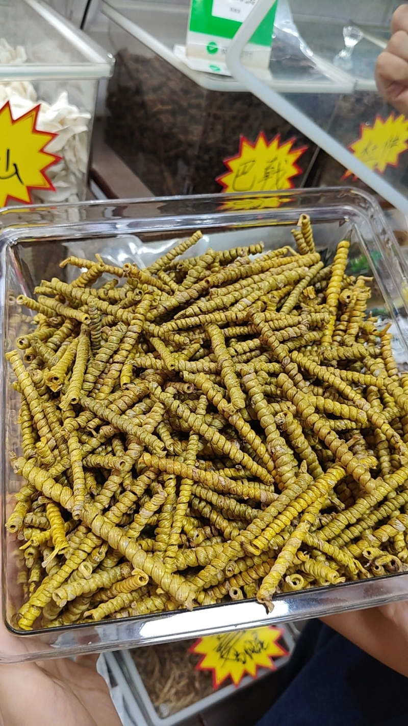 石斛大货价120元/斤
