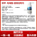 苯甲吡唑酯吡唑醚菌酯苯醚甲环唑炭疽霜霉白粉叶斑褐斑疮痂