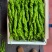 【精品辣椒】螺丝椒，视频看货-对接超市，市场批发，龙椒。
