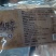 椒盐风干鸭脖250g10段
