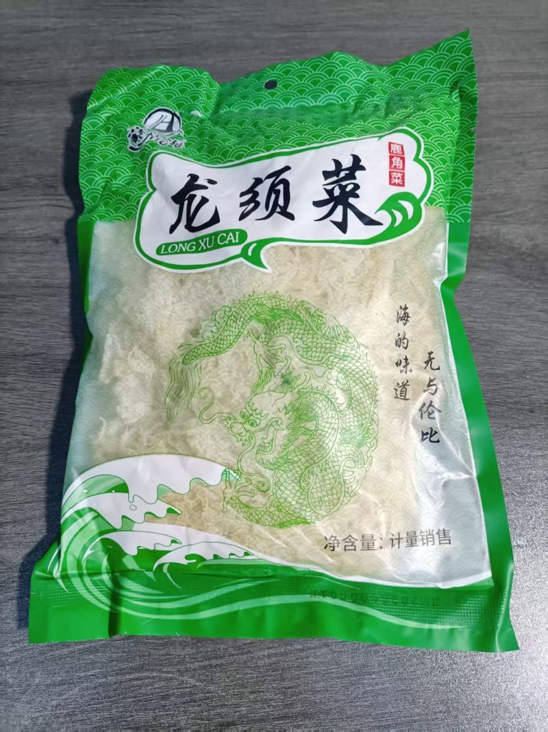 龙须菜480g/包一件代发
