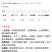 能百旺含腐殖酸水溶肥料小分子功能肥吸收快生根快冲施滴灌肥