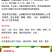 能百旺含腐殖酸水溶肥料小分子功能肥吸收快生根快冲施滴灌肥