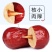 河北沧州直发新疆和田大枣一手货源量大从优支持一件代发